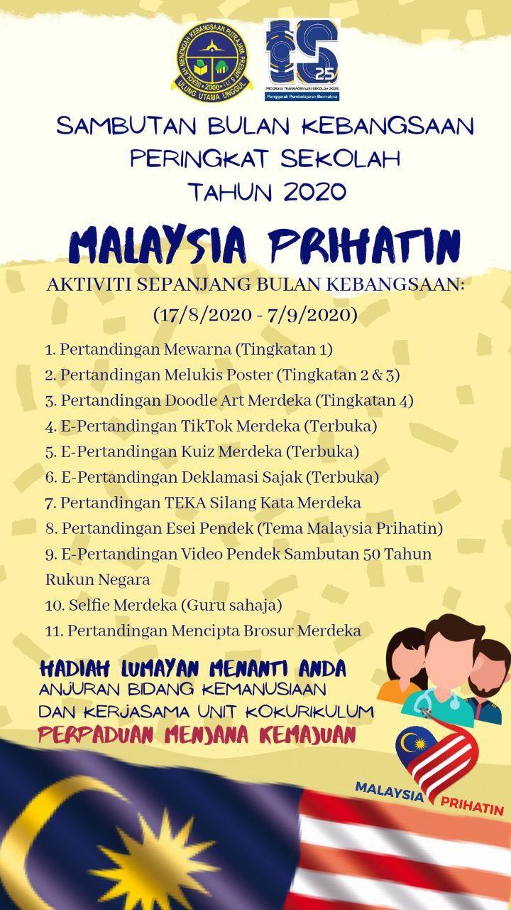 Pertandingan kuiz online 2021 untuk pelajar sekolah menengah